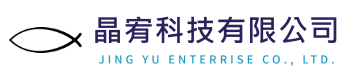 JingYu 晶宥科技有限公司