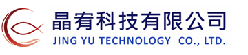 JingYu 晶宥科技有限公司